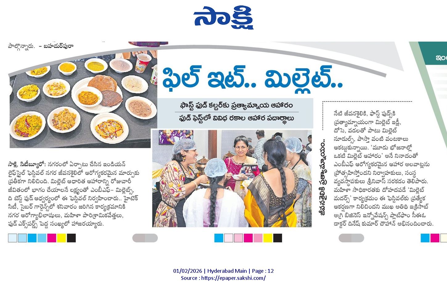 Millet Dishes by millet mothers